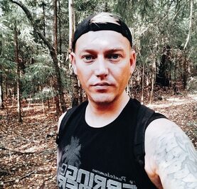 Вовкин