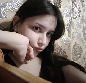 Ксения
