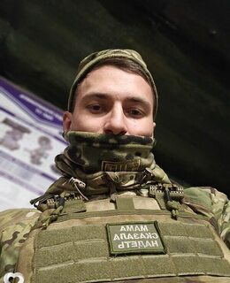 Андрей