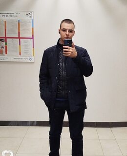 Данила