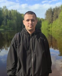 Сергей