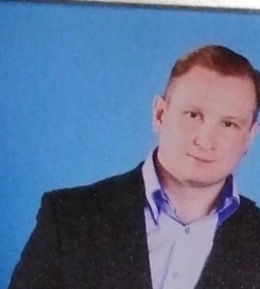 Александр