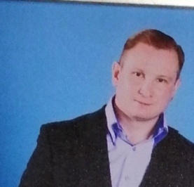 Александр