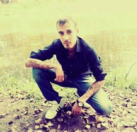 Виктор