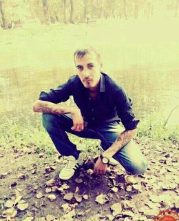 Виктор