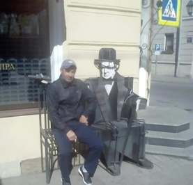 Амиран