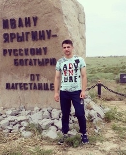 Гасбулла — фото 2